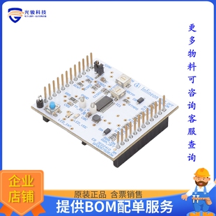 EB2ED24103MTOBO1[EB 2ED2410 3M]评估板