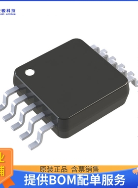 LT8672JMS#PBF电源芯片《ACTIVE RECTIFIER CNTR W/ REVERSE》