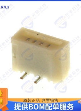 528080470连接器 CONN FPC VERT 4POS 1MM SMD