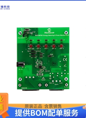 ARD00455【BOARD EVAL FOR MCP39F501】评估和演示板套件