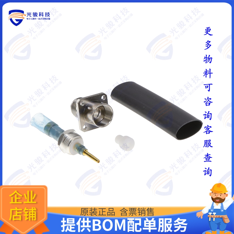 RTD-50-M-04 连接器RTD-50-M-04