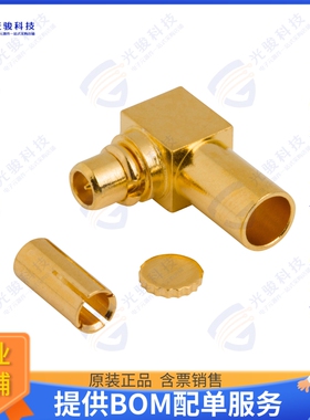 262147 连接器MMCX RIGHT ANGLE CRIMP PLUG FOR