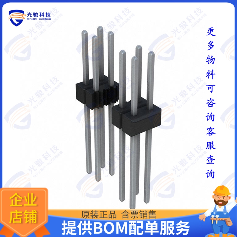 PEC05DFEN 连接器CONN HEADER VERT 10POS 2.54MM