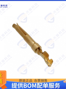 1658538-1连接器 CONN SOCKET 24-28AWG GOLD CRIMP