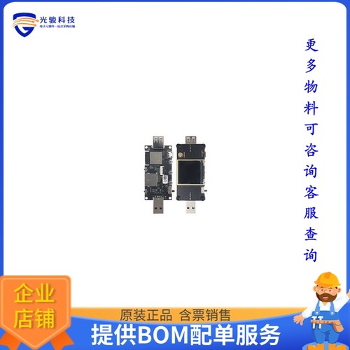 ESP32-S3-USB-OTG【ESP32-S3-MINI-1-N8 EVAL BOARD】射频评估板