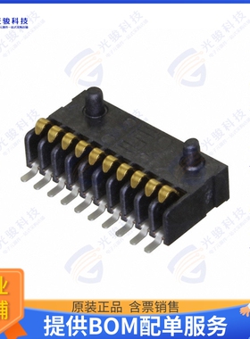 SIBF-10-F-S-AD 连接器CONN SPRING MOD 10POS SMD