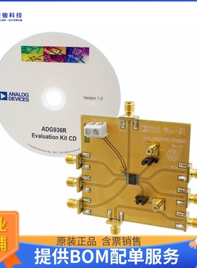 EVAL-ADG936REBZ【BOARD EVALUATION FOR ADG936R】射频评估板开