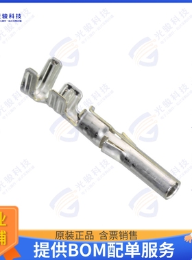 8700001 连接器CONN SOCKET 18-24AWG CRIMP TIN