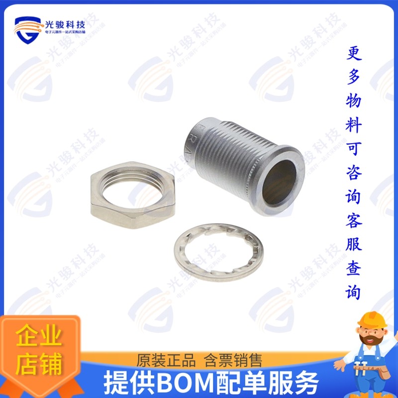 ERA.00.250.CTA 连接器CONN NIMCAMAC RCPT STR 50 OHM