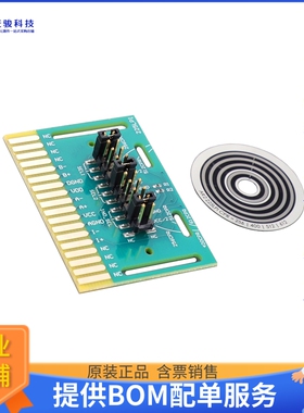 HEDS-9820EVB【AEDR-9820 225LPI EVAL BOARD-CW】传感器评估板