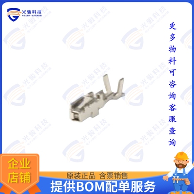 2367817-1 连接器DYNAMIC D1000 SL REC CONT S SIZE