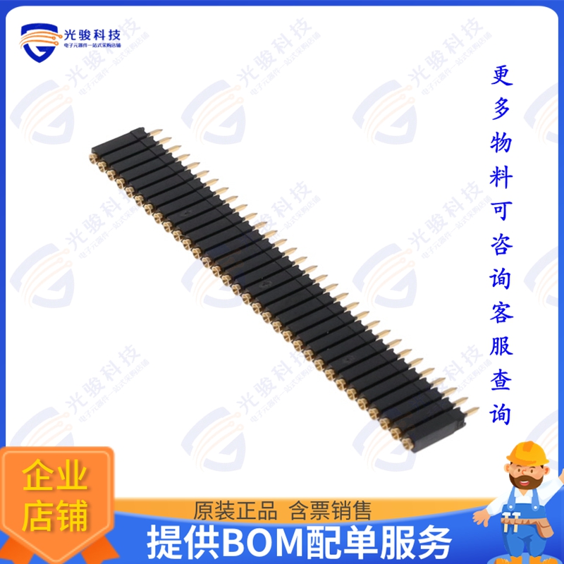 ESS-132-G-04 连接器CONN SOCKET 32POS 0.1 GOLD PCB