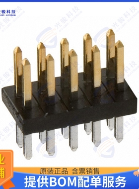 M50-3500542 连接器CONN HEADER VERT 10POS 1.27MM