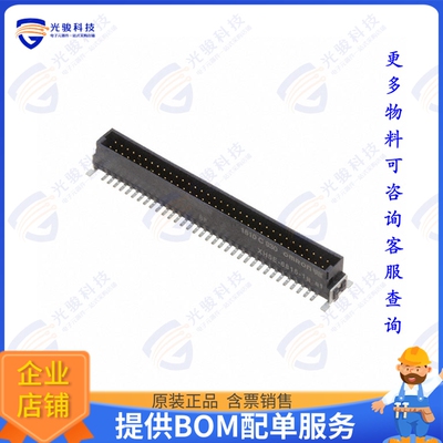 XH5E-6815-1N 连接器PLUG, STRAIGHT, SMT PINS