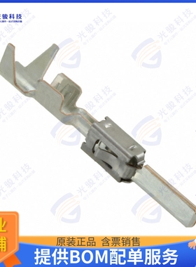 2-968946-1 连接器CONN TAB 11-13AWG CRIMP GOLD