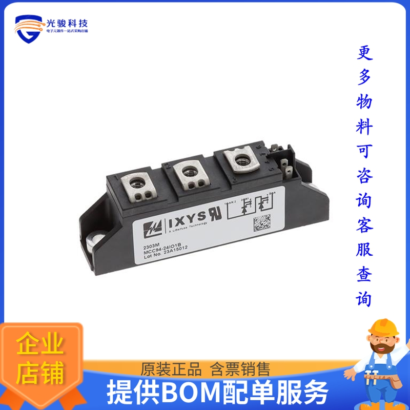 MCC94-24IO1B晶体管MOD THYRISTOR DUAL 24KV