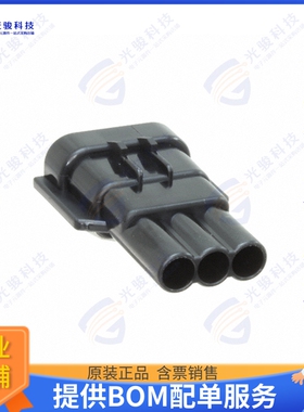 173065-2 连接器CONN RCPT HSG 3POS 4.80MM