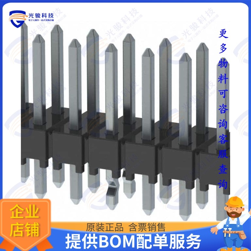 HTSW-118-07-T-D-LL 连接器CONN HEADER VERT 36POS 2.54MM