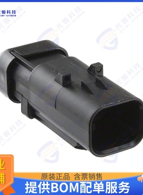 776428-2 连接器CONN RCPT HSG 2POS 4.50MM