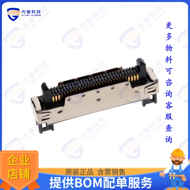 ERM8-030-01-L-D-EM2-EGPS-TR 连接器CONN HDR 60POS EDGE MNT GO