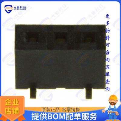 NPPN031BFLC-RC 连接器CONN HDR 3POS 0.079 GOLD SMD