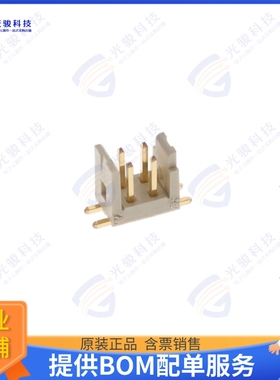 73347-704LF 连接器CONN HEADER SMD 4POS 2MM