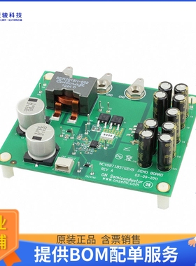 NCV8871BSTGEVB【BOARD EVAL NCV8871BST BOOST CTLR】DC/DC、AC/