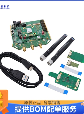 EVK-JODY-W263【EVAL FOR JODY-W263 88W8987】射频评估板开发套