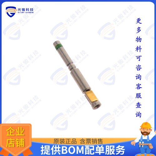 FC8022D2AL连接器 CONTACT SOCKET 22-26AWG GOLD CRI