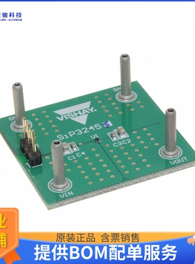 SIP32455EVB【EVAL BOARD FOR SIP32455】评估和演示板套件