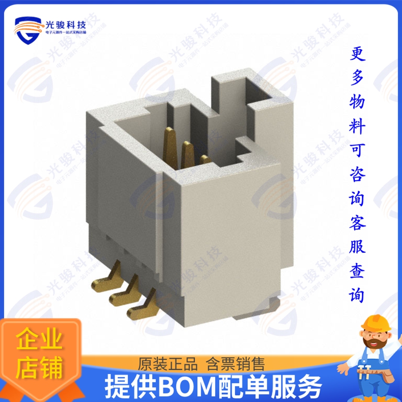 T1M-03-F-SV-L 连接器CONN HEADER SMD 3POS 1MM