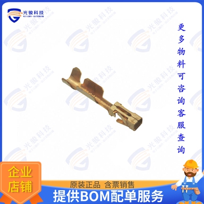 86492-6 连接器CONN SOCKET 20-24AWG CRIMP GOLD