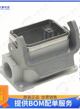 19628061290连接器 CONN BASE SIDE ENTRY SZ6B M20