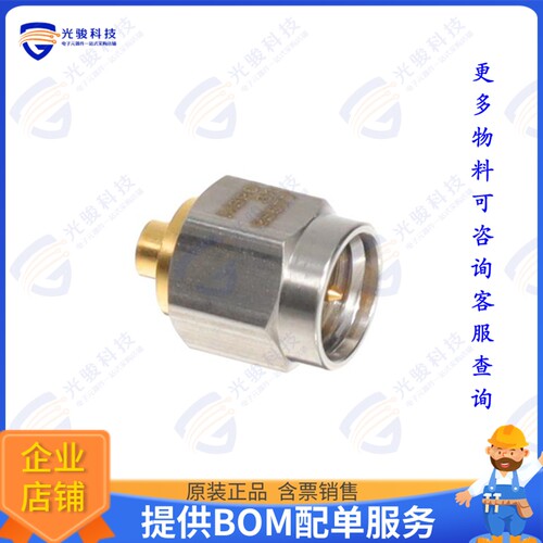 M39012/79-3107 连接器SMA STRAIGHT CABLE PLUG CRIMP/SO