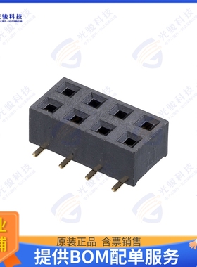 M20-7810445 连接器CONN RCPT 8POS 0.1 GOLD SMD