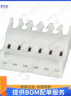 3-644563-6 连接器CONN RCPT 6POS IDC 24AWG TIN