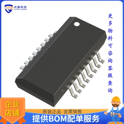 AD8324JRQZ-REEL7《接口芯片IC VIDEO LINE DRVR/TRANS 20QSOP》