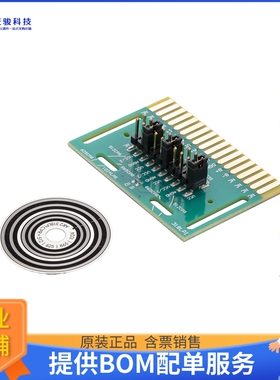 HEDS-9830EVB【AEDR-9830 318LPI EVAL BOARD-CW】传感器评估板