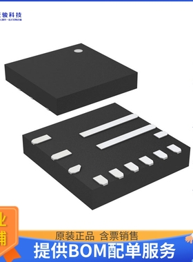 RT6258BGQUF电源芯片《IC BUCK 23V 8A SYNC UQFN-12H(FC)》