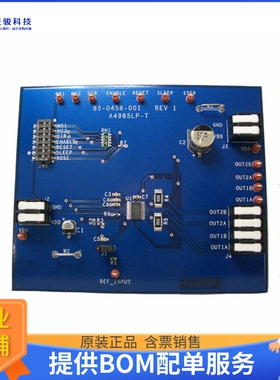 APEK4985SLP-01-T-DK【BOARD EVAL FOR A4985SLP】评估和演示板