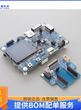 STM32L562E-DK【DISCOVERY KIT WITH STM32L562ZE M】嵌入式MCU
