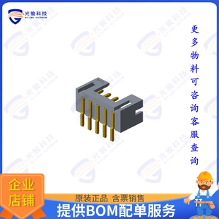 50311-0044N-001 连接器4P, 2.0MM PITCH WTB WAFER CONN.