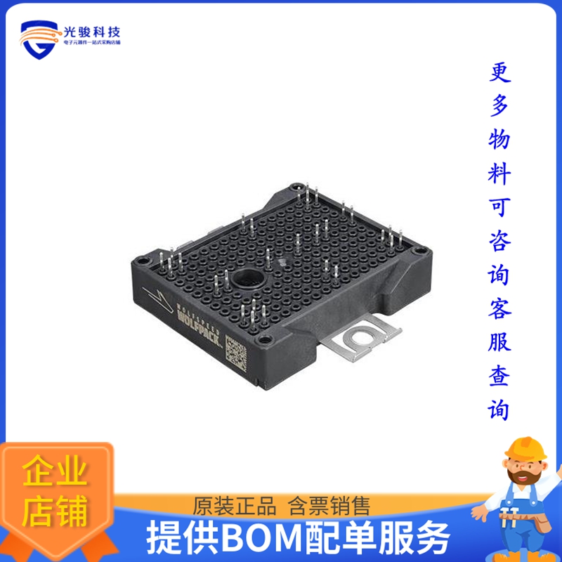 CAB6R0A23GM4晶体管MOSFET 2N-CH 2300V 150A