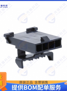 2008750004 连接器CONN PLUG HSG 4POS 3.00MM