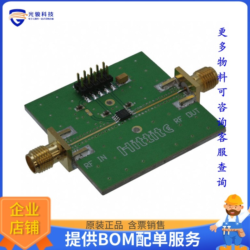 104987-HMC407MS8G【BOARD EVAL AMPLIFIER MMIC HMC407】射频评