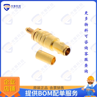 FFS.01.250.DLAE24 连接器CONN MINI COAX PLUG STR 50 OHM