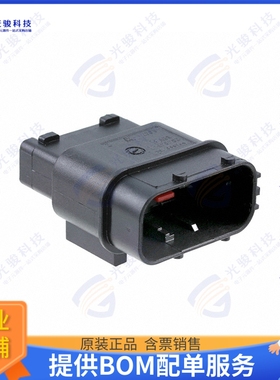 284844-1 连接器CONN PLUG HSG 12POS 5.20MM