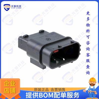 284844-1 连接器CONN PLUG HSG 12POS 5.20MM