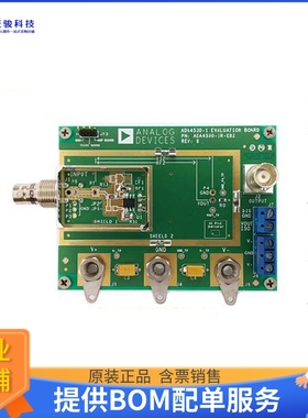 ADA4530-1R-EBZ-BUF【EVAL BOARD FOR ADA4530-1】运算放大器评