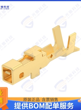 1827586-2 连接器CONN SOCKET CRIMP GOLD